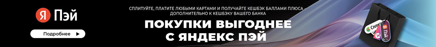 Радиатор стальной Kermi FTV(FKV) 22 500 1600 - banner